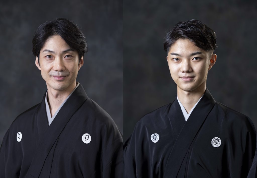 神戸朝日ホール リニューアル・オープン記念 こけら落とし公演 祝祭狂言