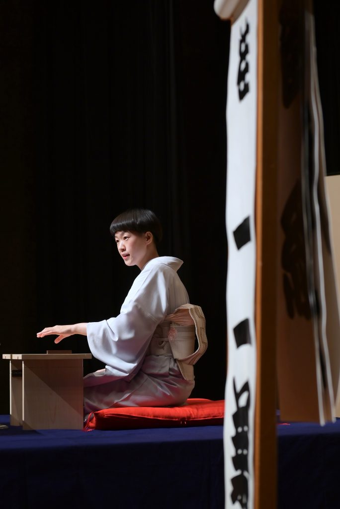 ～演芸写真家・橘蓮二プロデュース～　桂二葉チャレンジ！！凱旋編