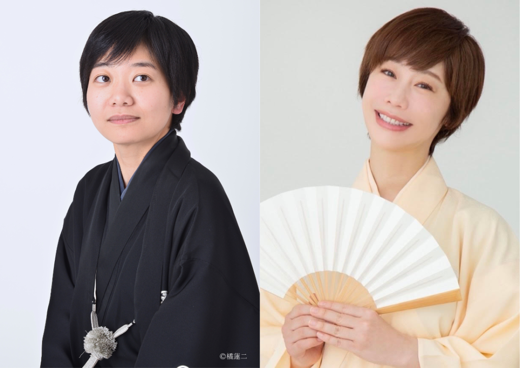 立川小春志 × 蝶花楼桃花　芸歴二十周年二人会